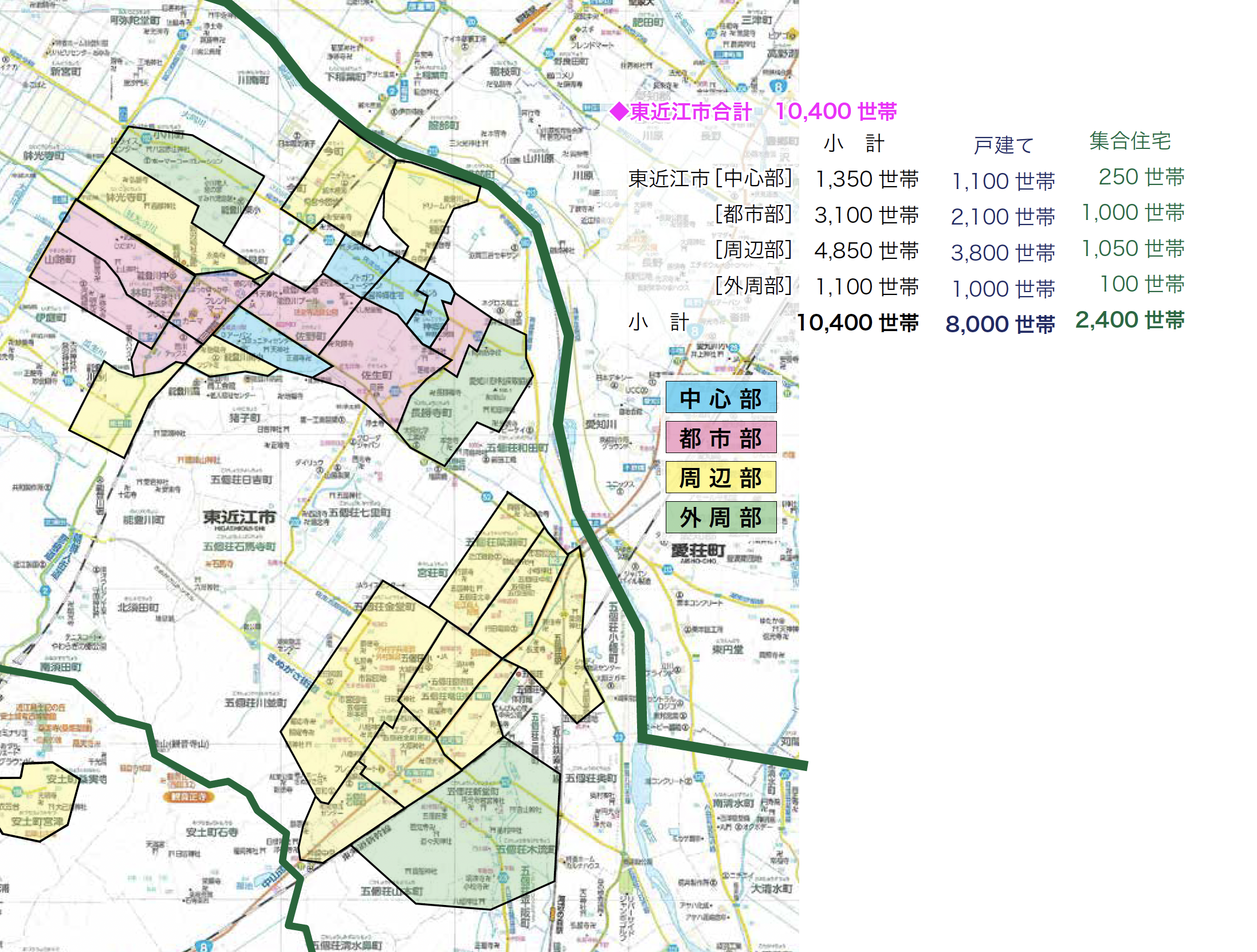 東近江エリア 東近江エリア