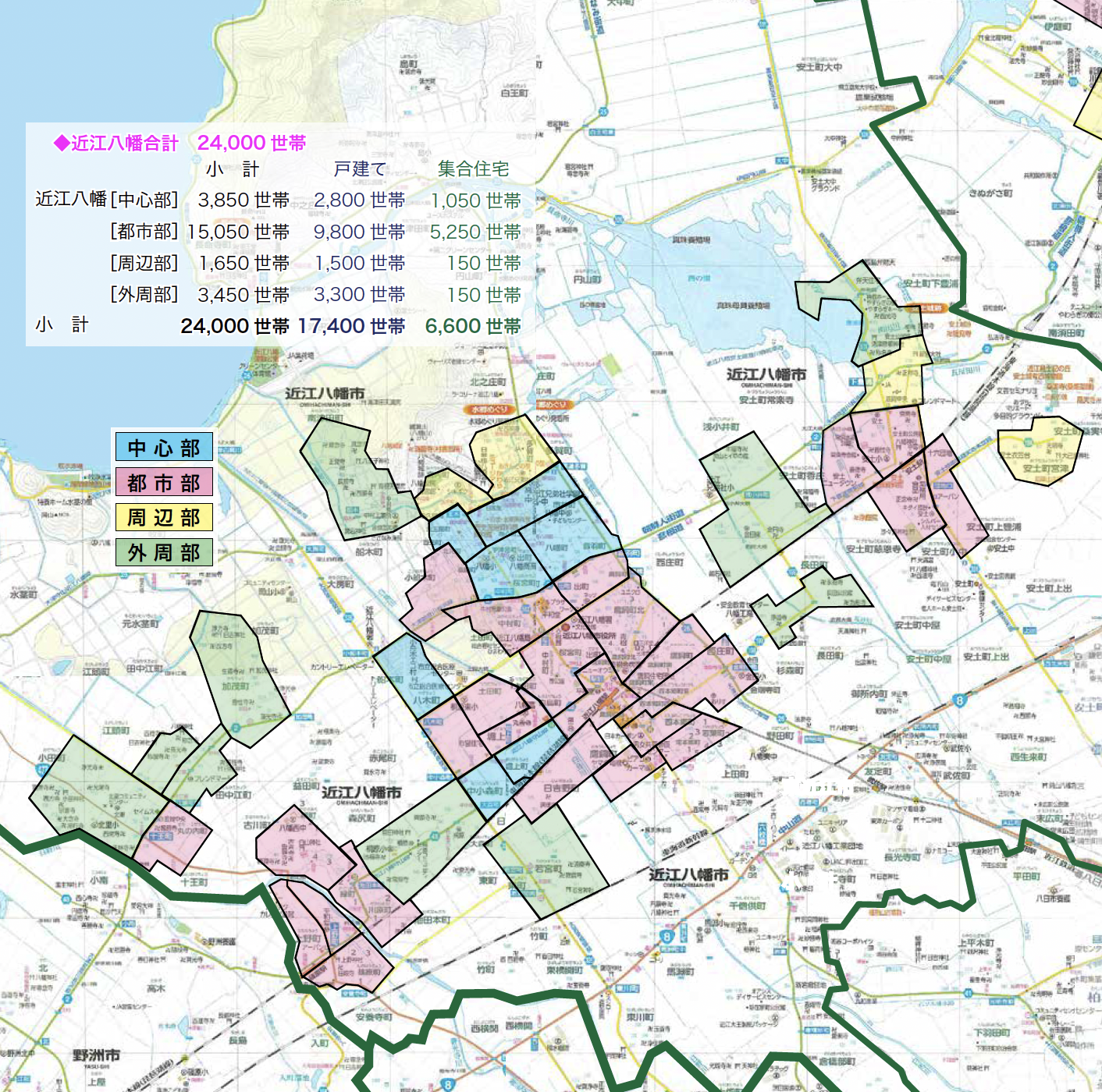 近江八幡エリア 近江八幡エリア